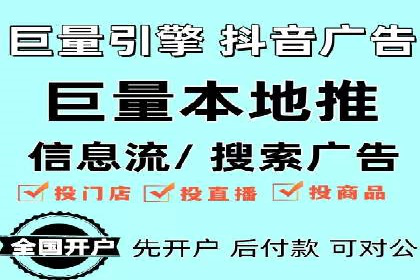 百度知识营销的运营推广策略